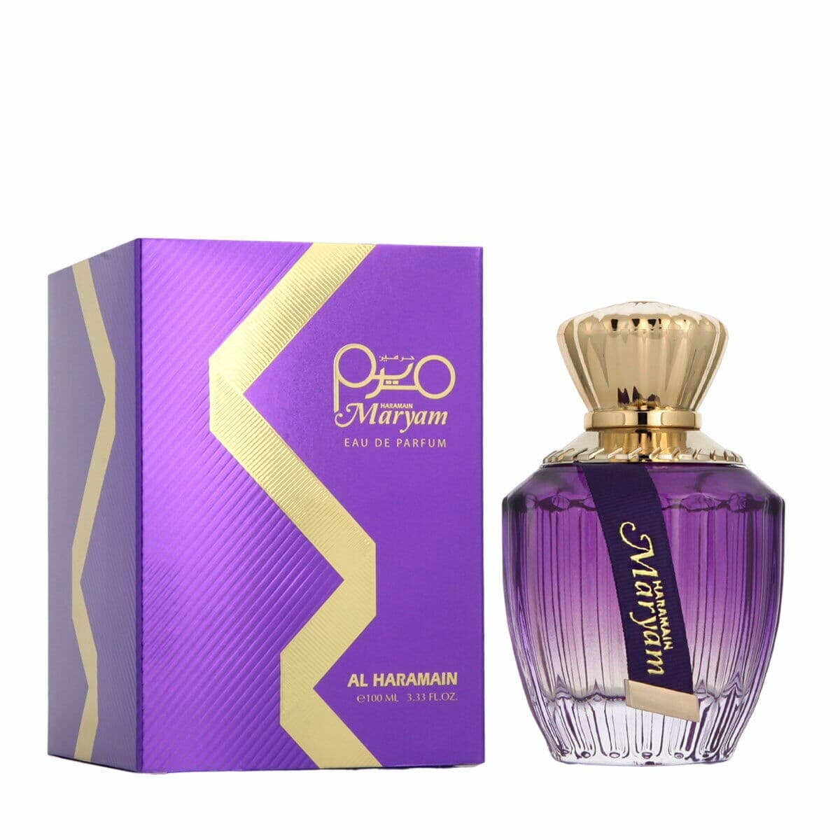 Maryam by Al Haramain