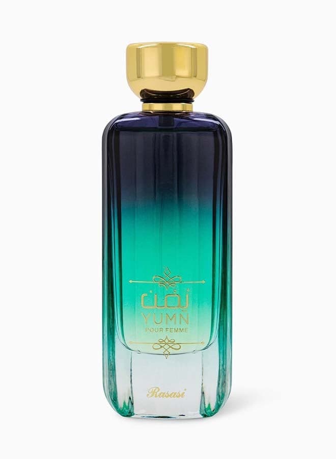 Yumn Pour Femme by Rasasi