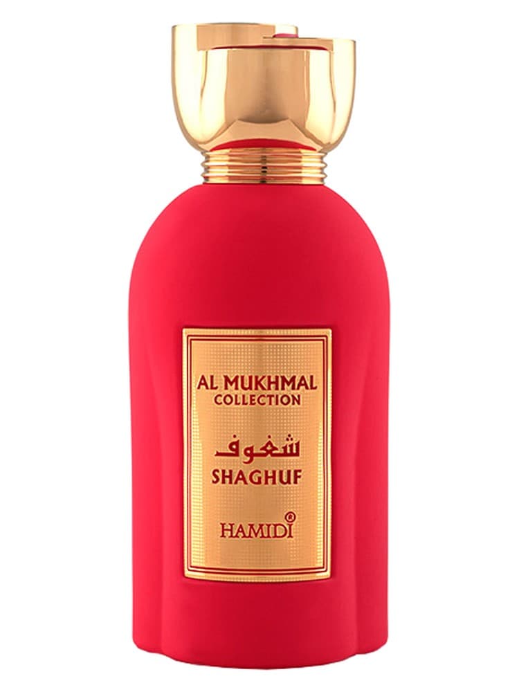 Shaghuf by Hamidi