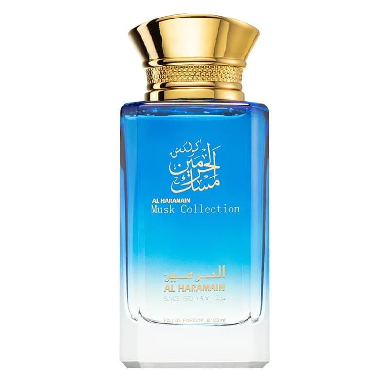 Musk al Haramain by Al Haramain