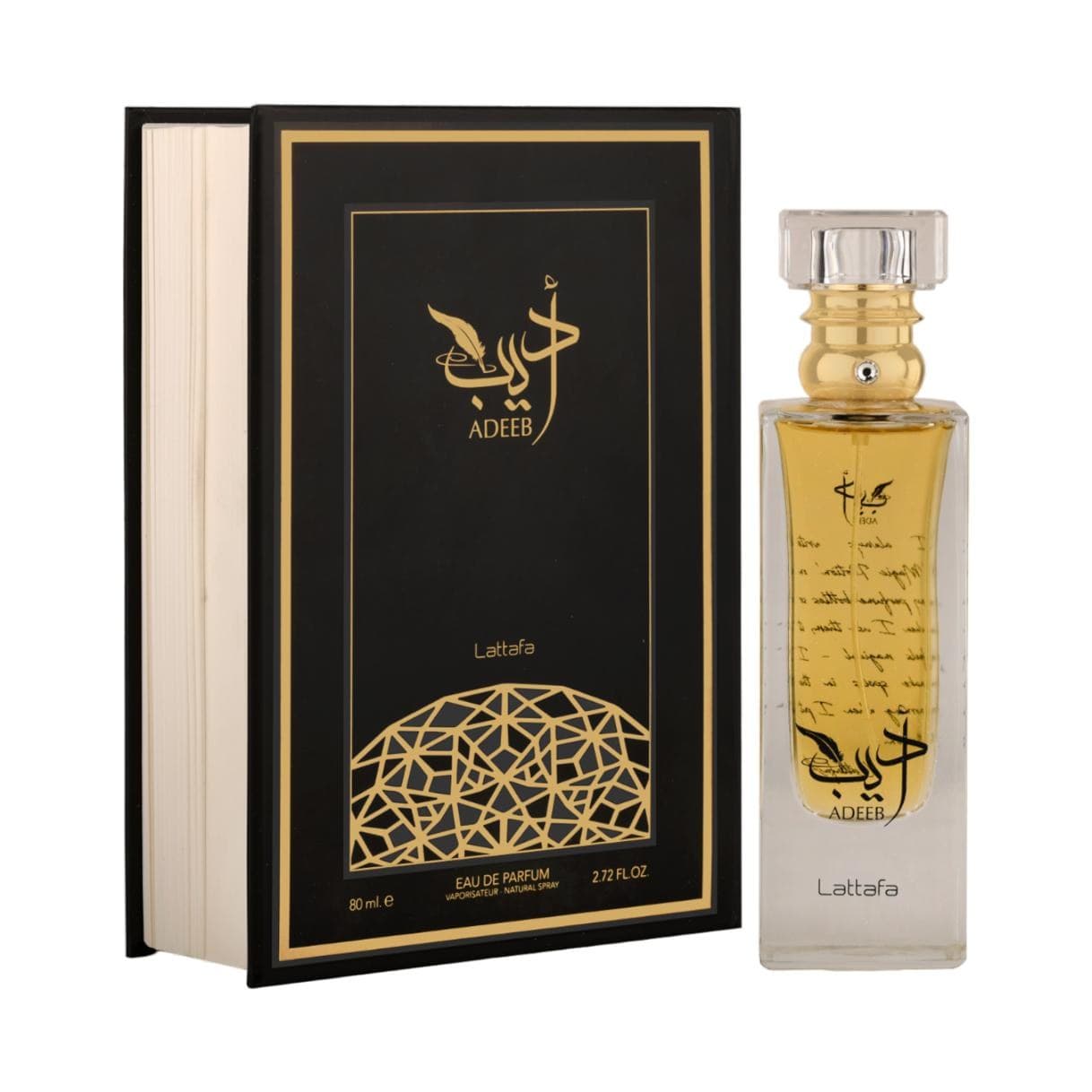 Adeeb by Lattafa Perfumes