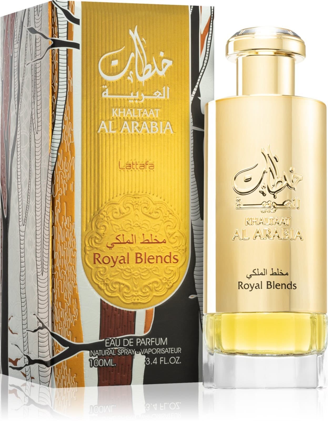 Khaltaat al Arabia Royal Blends by Lattafa Perfumes