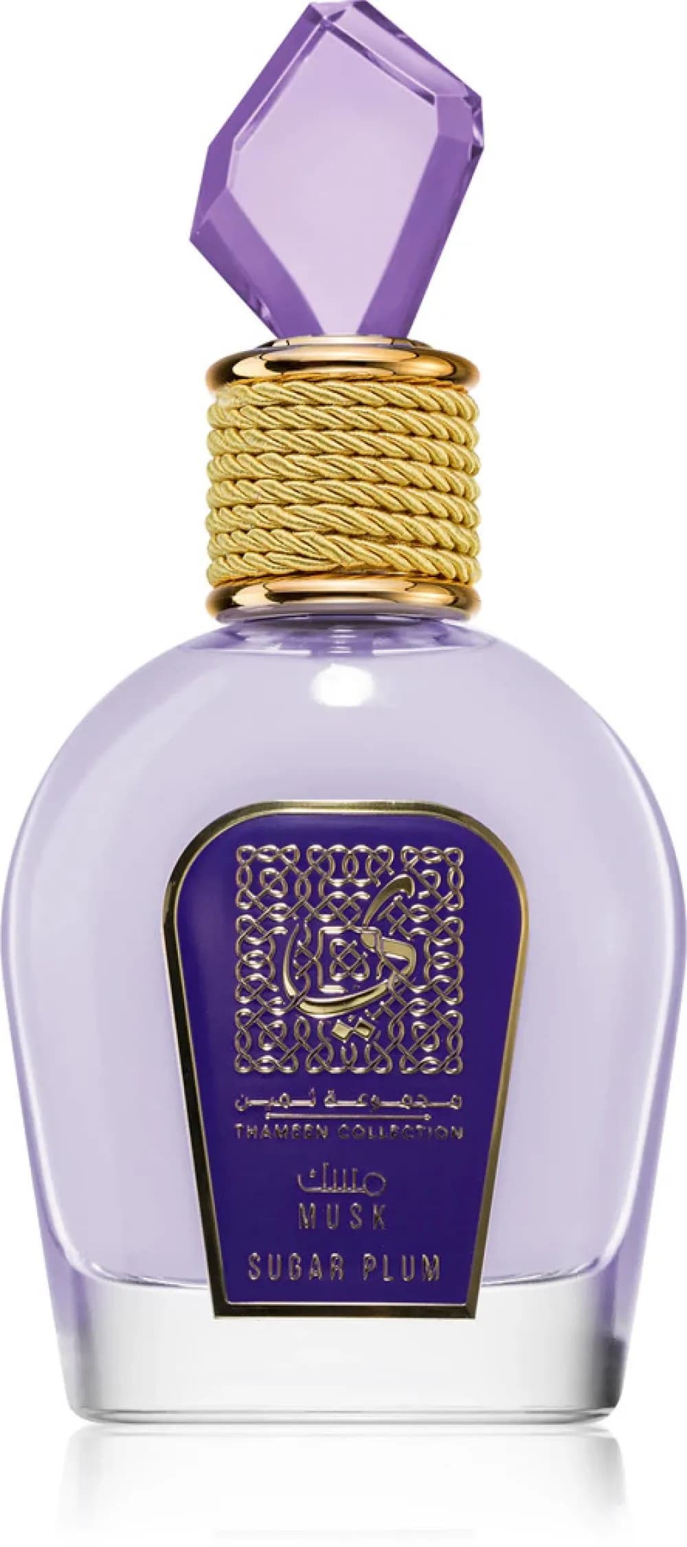 Musk Sugar Plum by Lattafa Perfumes