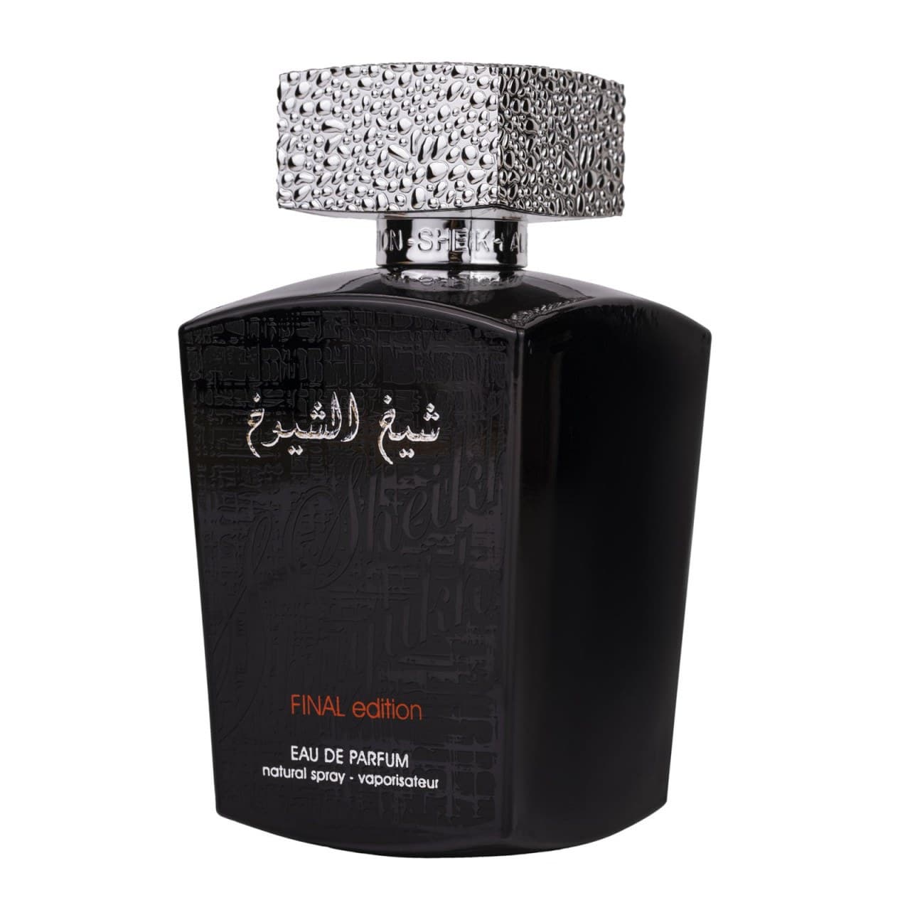Sheikh Shuyukh Final Edition by Lattafa Perfumes