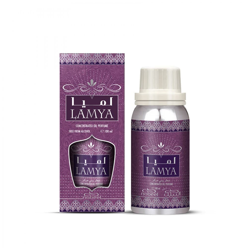 Lamya by Nabeel