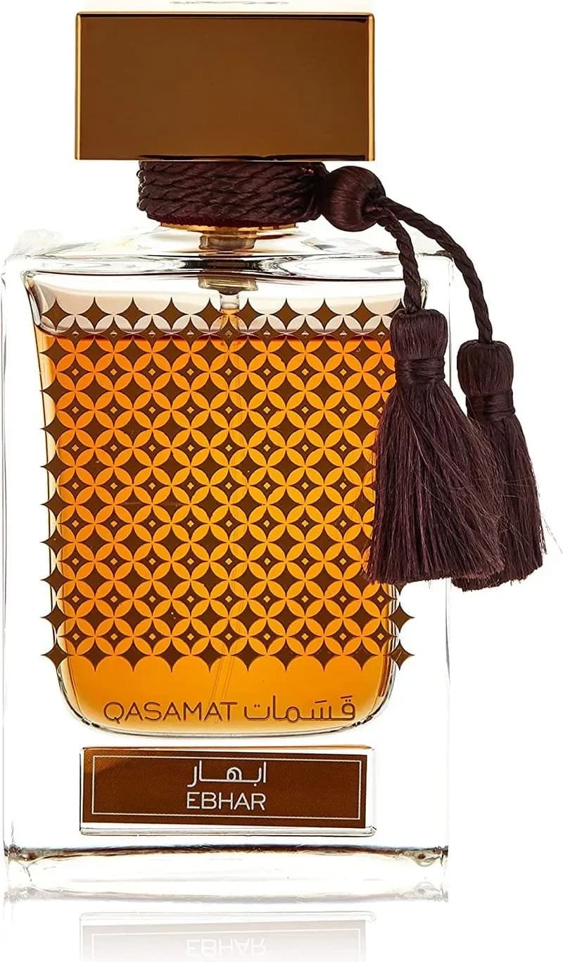 Qasamat Ebhar by Rasasi