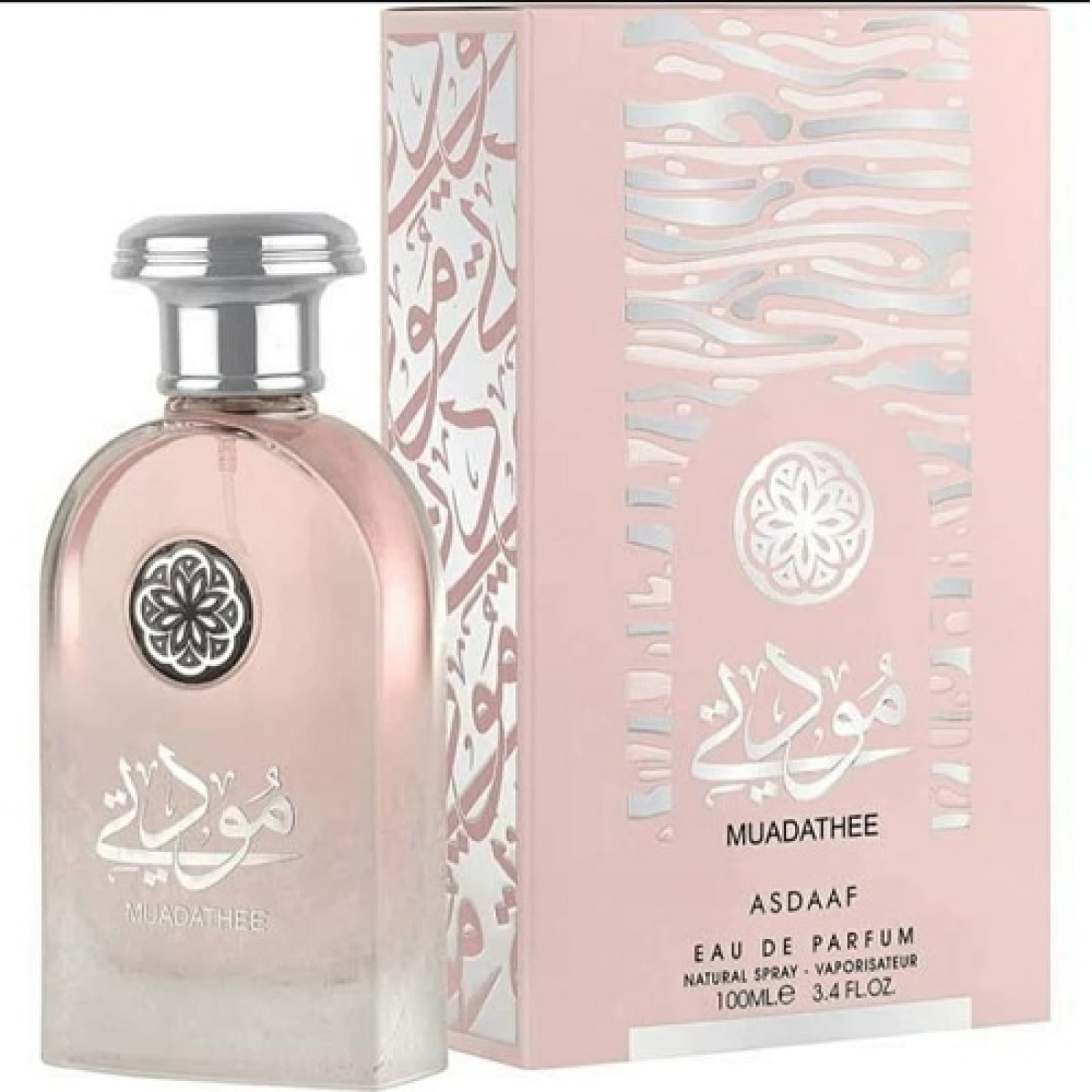 Asdaaf Muadathee by Lattafa Perfumes