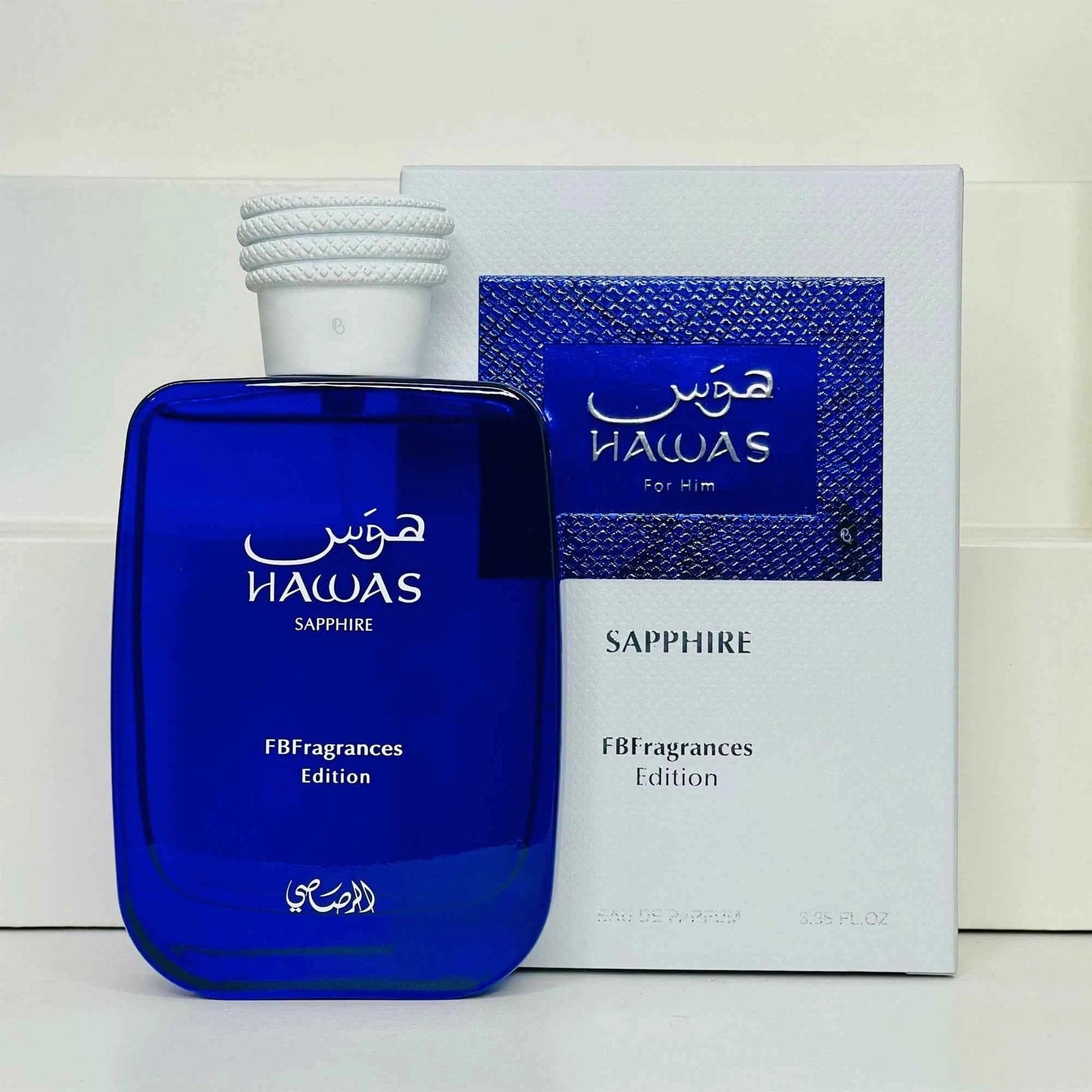 Hawas Sapphire by Rasasi