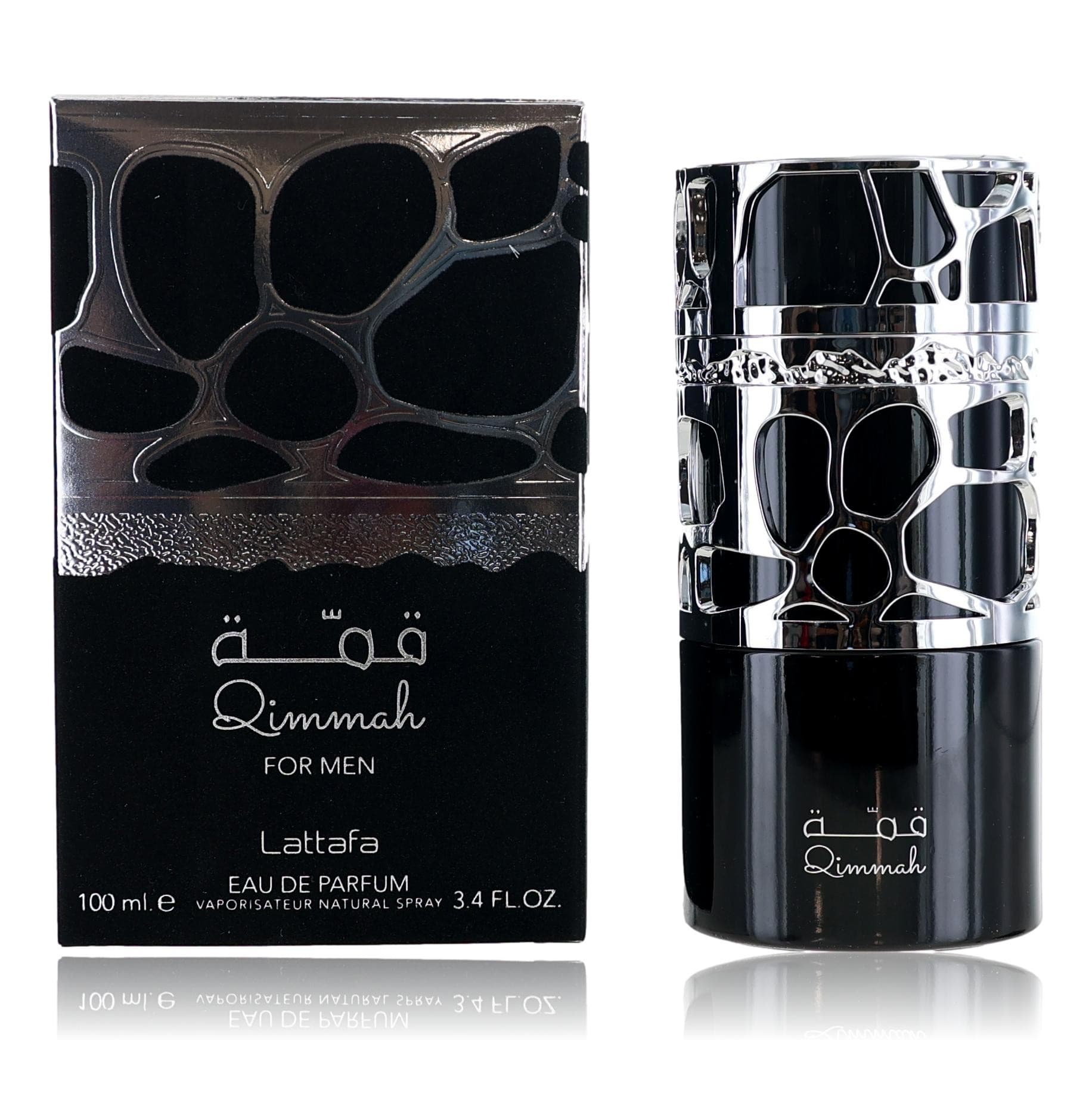 Qimmah Man by Lattafa Perfumes