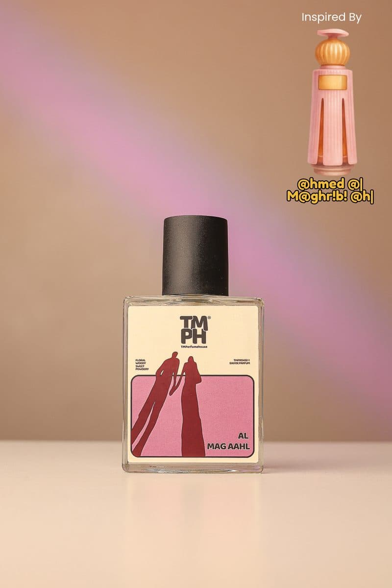 Al Mag aahl - Inspired Perfume by TM Fragrance