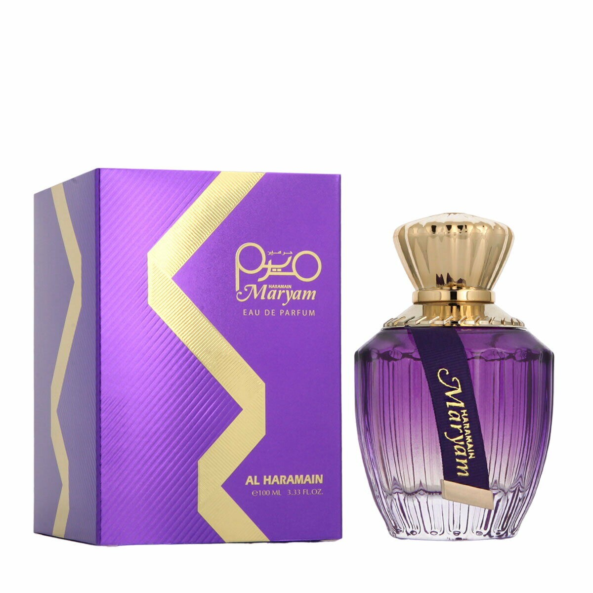 Maryam by Al Haramain