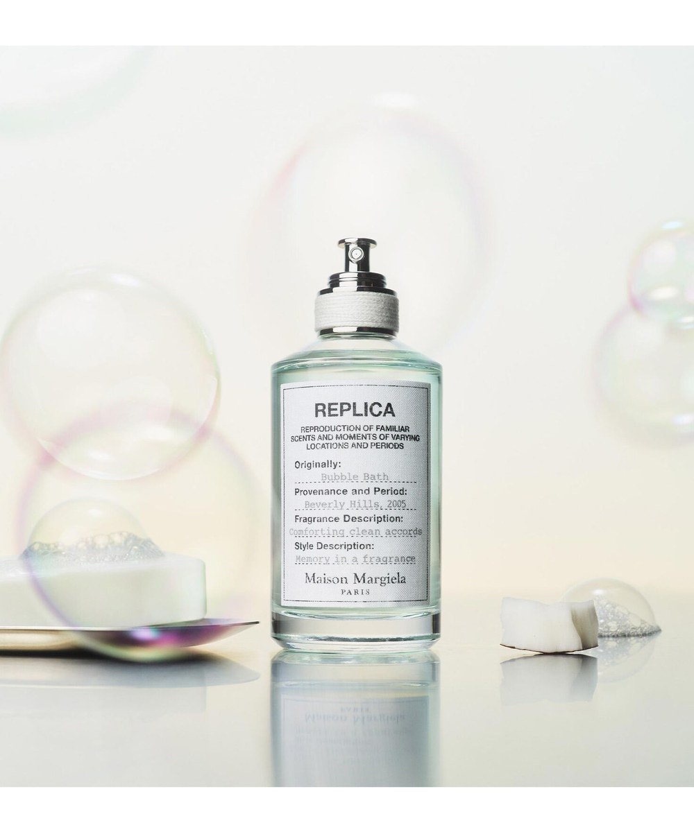 Bubble Bath by Maison Margiela
