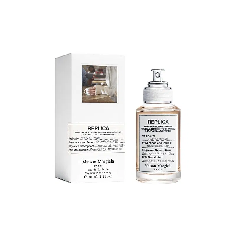 Coffee Break by Maison Margiela