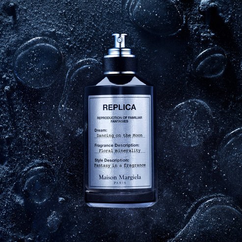 Dancing on the Moon by Maison Margiela