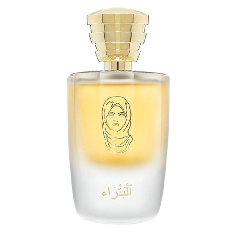Petra by Masque Milano