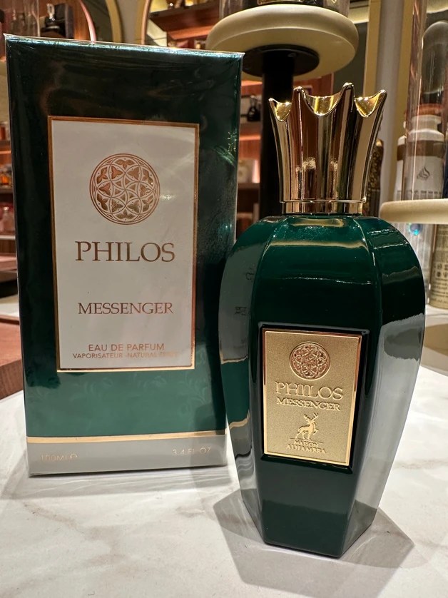 Philos Messenger by Maison Alhambra