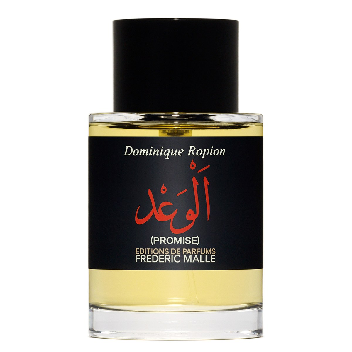 Promise by Frederic Malle