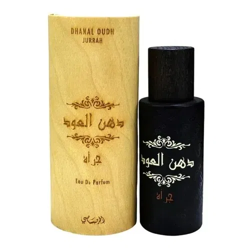 Dhanal Oudh Jurrah by Rasasi