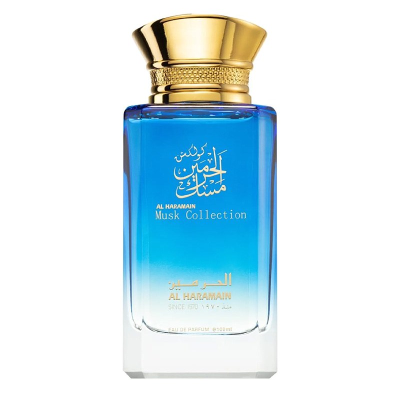 Musk al Haramain by Al Haramain