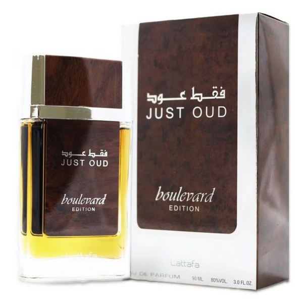 Just Oud Boulevard by Lattafa Perfumes