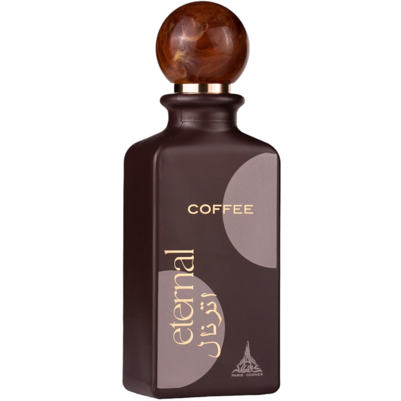 Eternal Coffee by Paris Corner