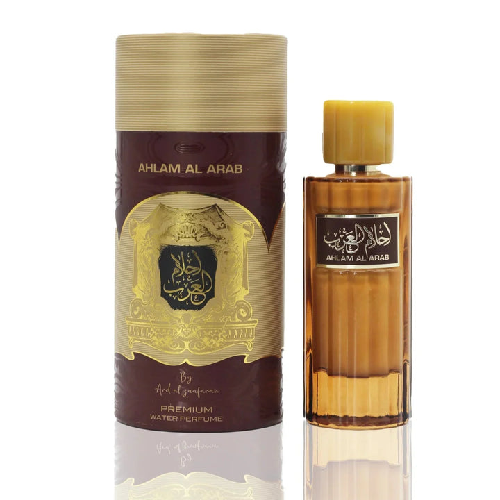 Ahlam Al Arab by Ard Al Zaafaran