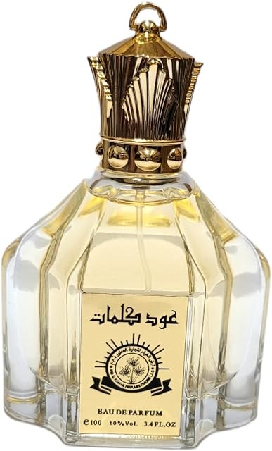 Kalemat Musk by Arabian Oud