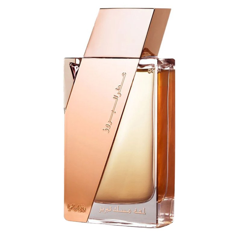 Attar Al Boruzz Lamaat Musk Tabriz by Rasasi