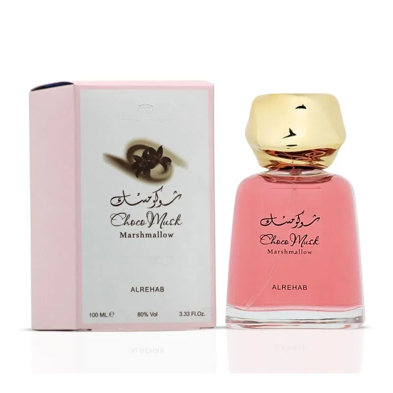 Choco Musk Marshmallow by Al Rehab