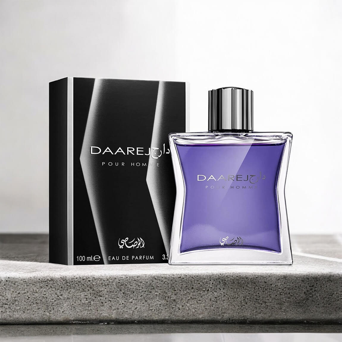 Daarej Pour Homme by Rasasi