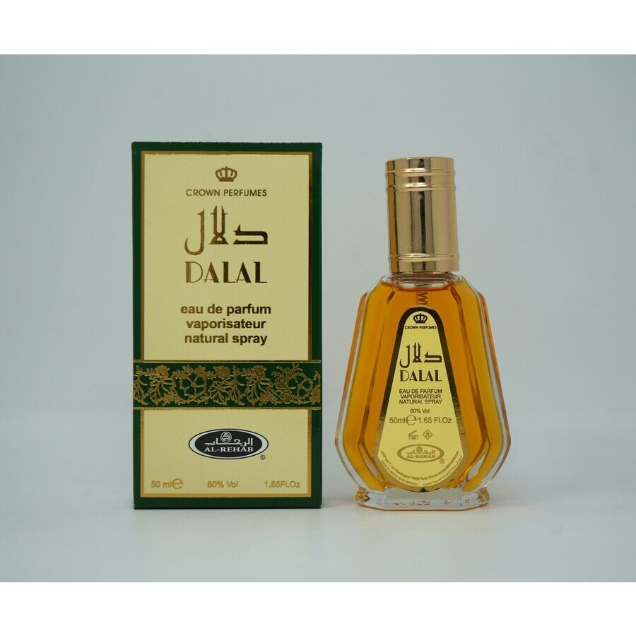 Dalal by Al Rehab