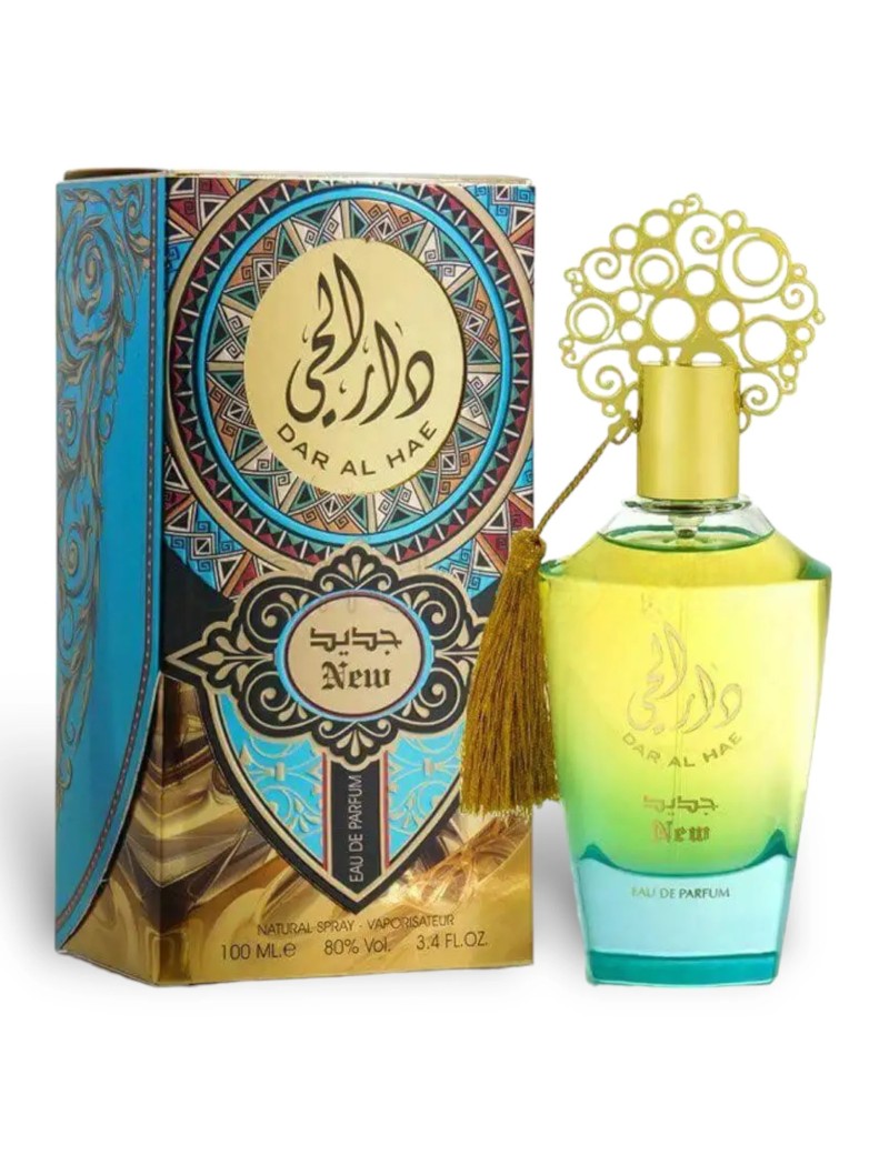Dar Al Hae New by Ard Al Zaafaran