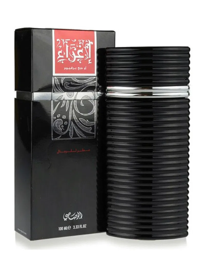 Egra For Men by Rasasi