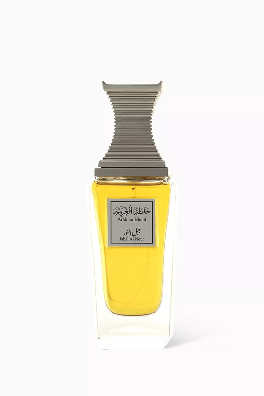 Jabal Al Nour by Arabian Oud