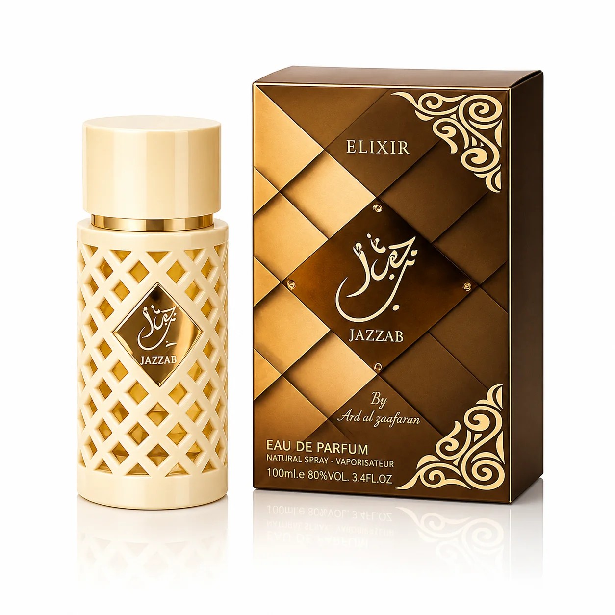 Jazzab Elixir by Ard Al Zaafaran