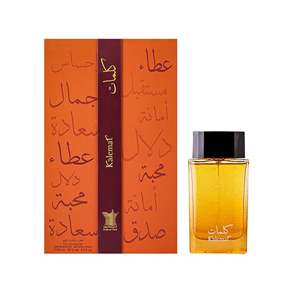 Kalemat by Arabian Oud