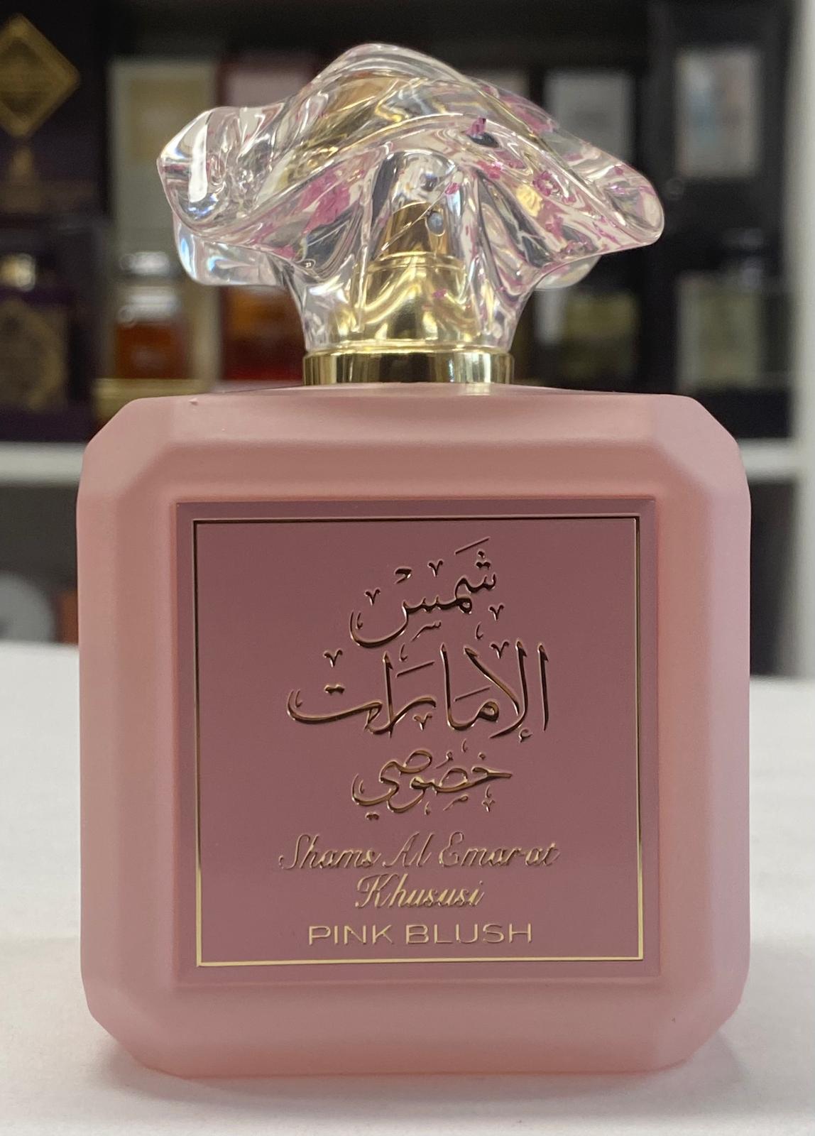 Shams Al Emarat Pink Blush by Ard Al Zaafaran