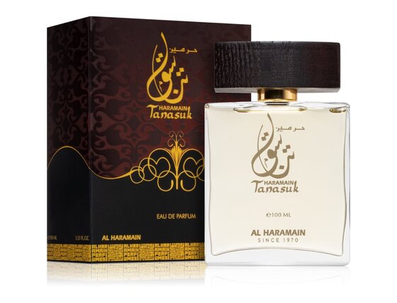 Tanasuk by Al Haramain
