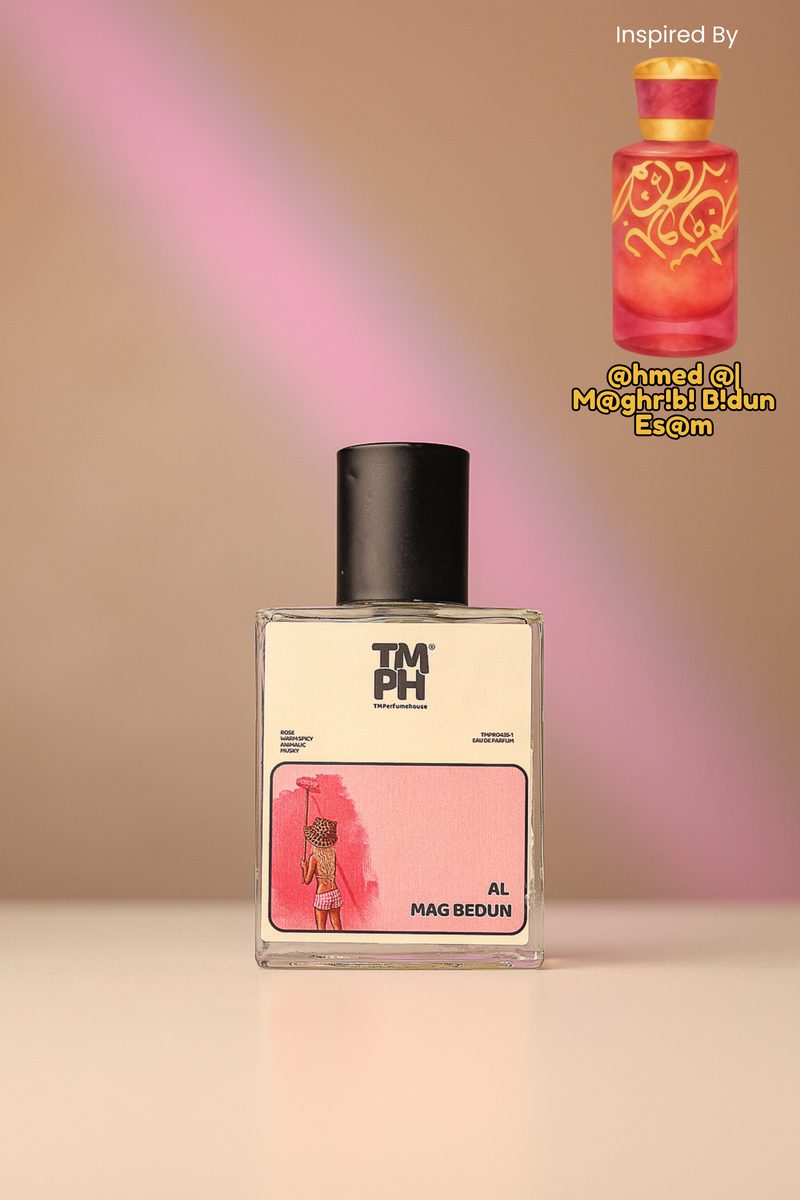Al Mag bedun - Inspired Perfume by TM Fragrance