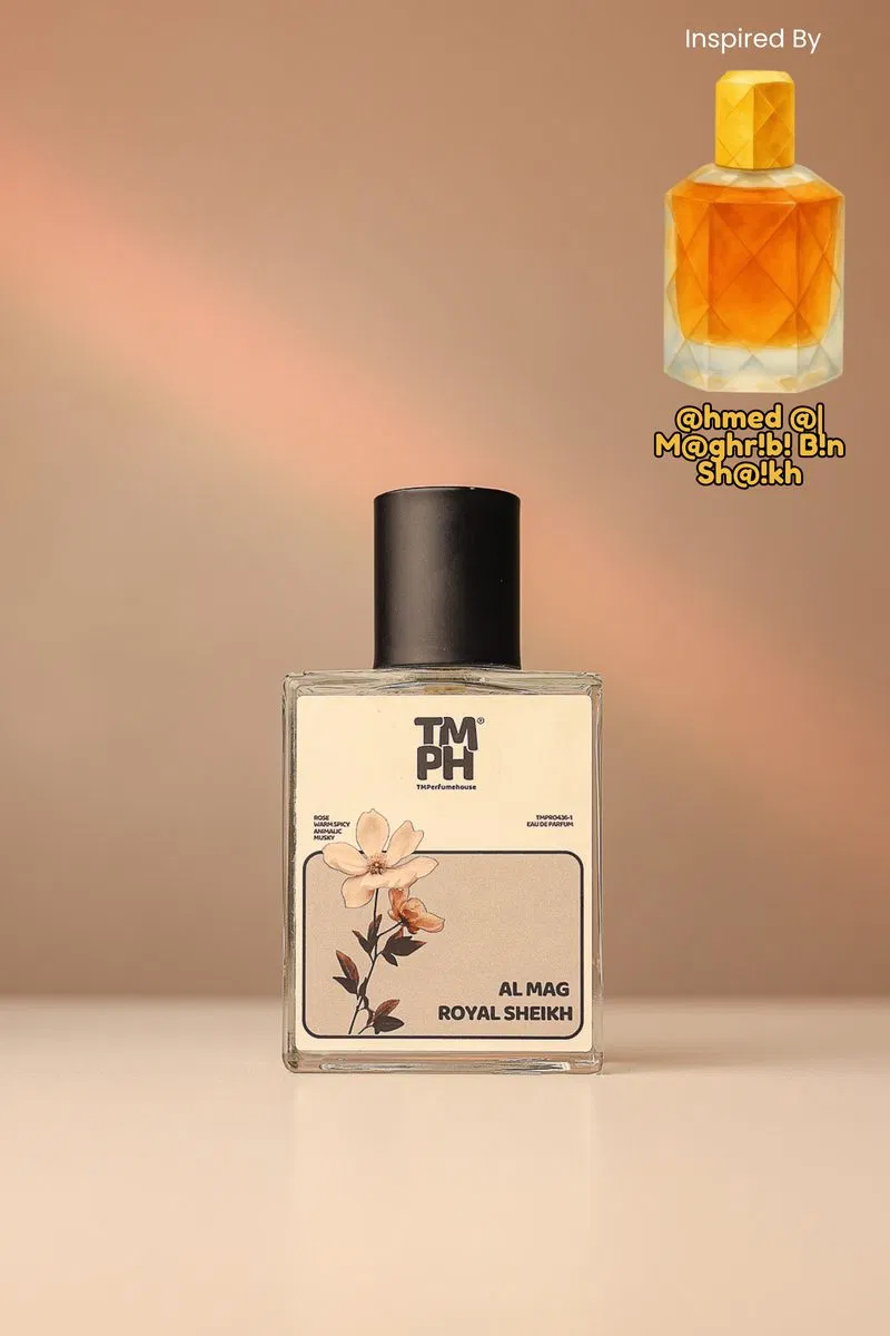 Al Mag Royal Sheikh - Inspired Perfume by TM Fragrance