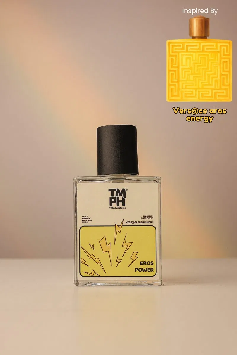 Aros Power - LG Inspired perfume by TM Fragrance