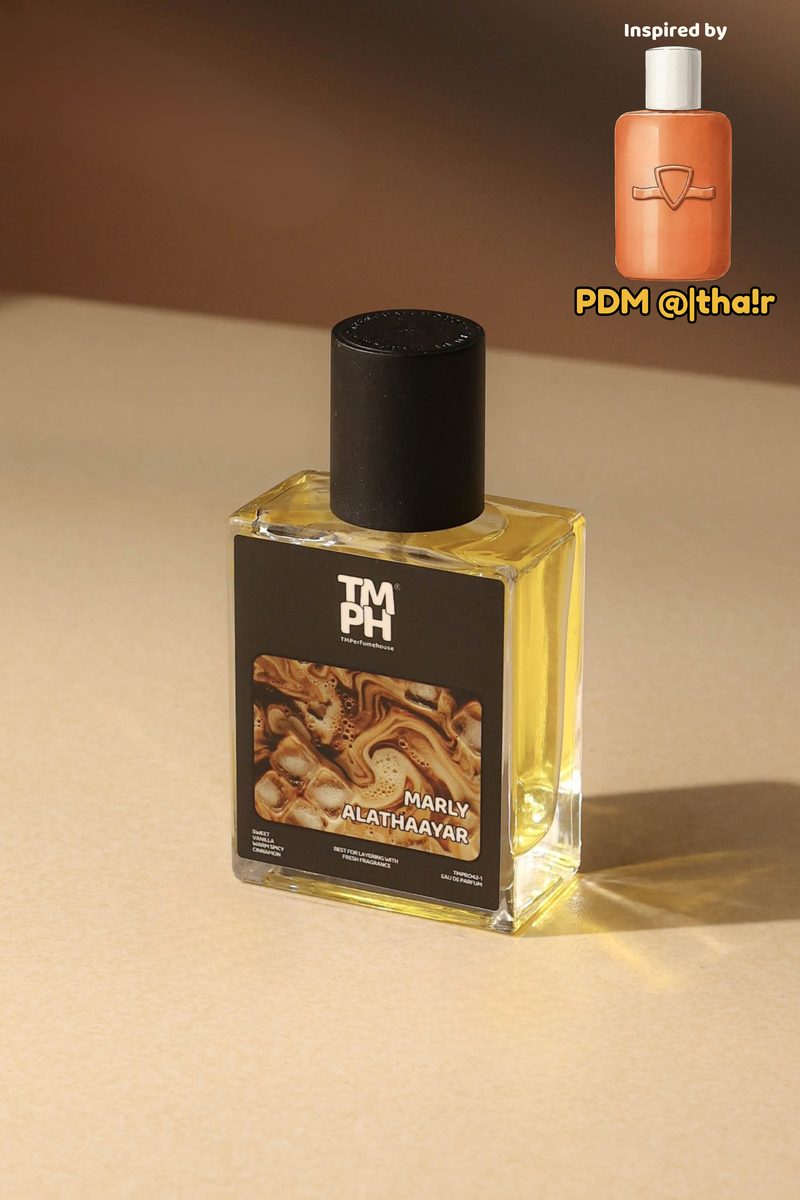 Marly Alathaayar - LG Inspired perfume by TM Fragrance